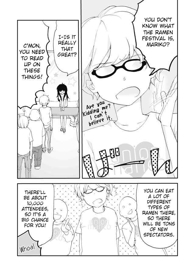 Page 2 Chapter 11 Million Doll