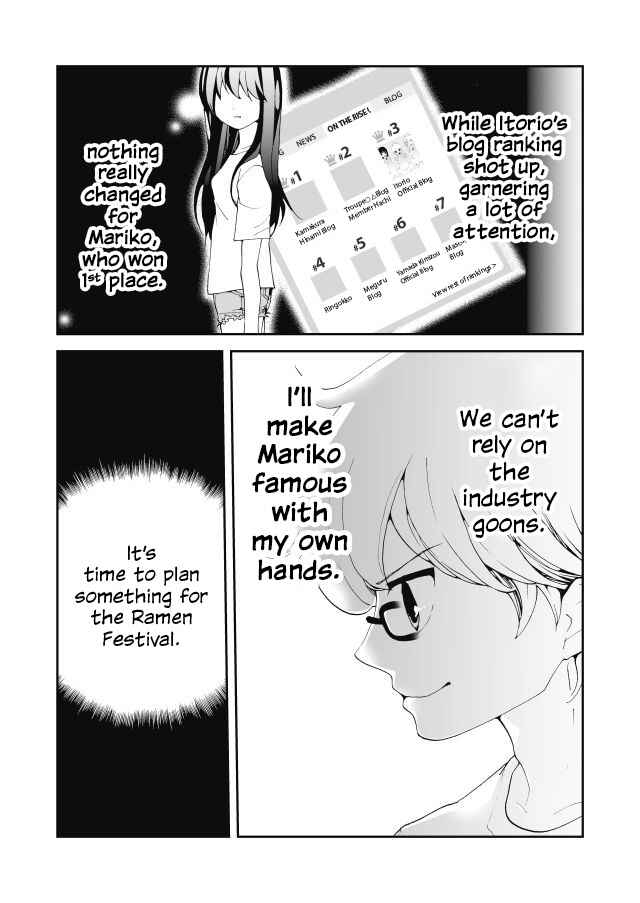 Page 5 Chapter 11 Million Doll