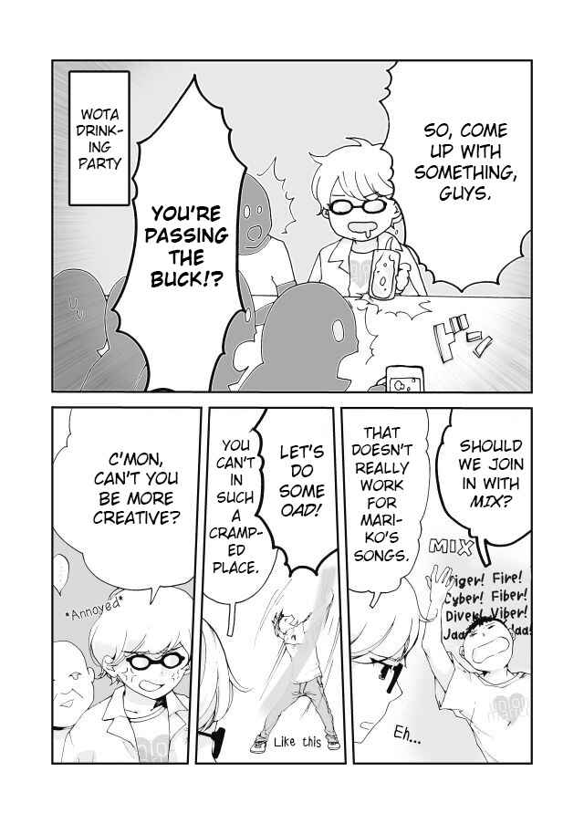 Page 6 Chapter 11 Million Doll