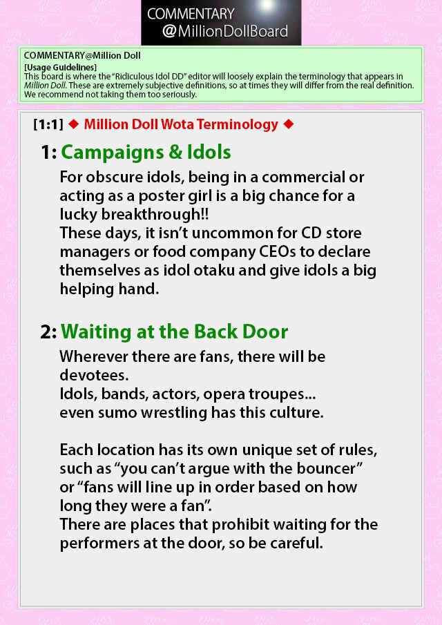 Page 10 Chapter 12 Million Doll