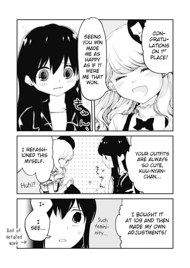 Page 5 Chapter 12 Million Doll