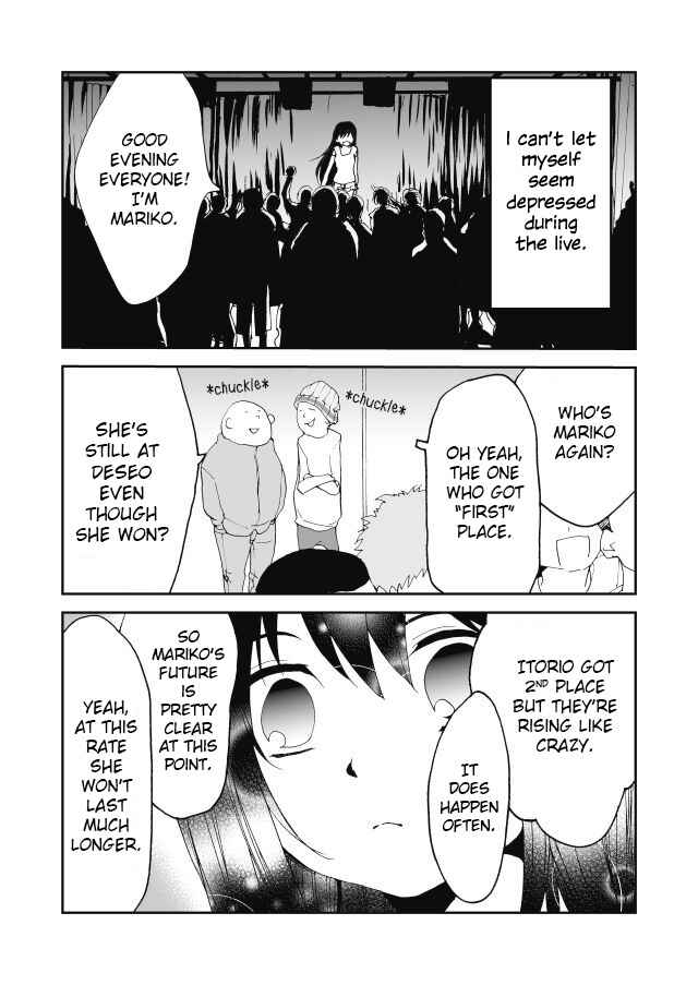 Page 7 Chapter 12 Million Doll