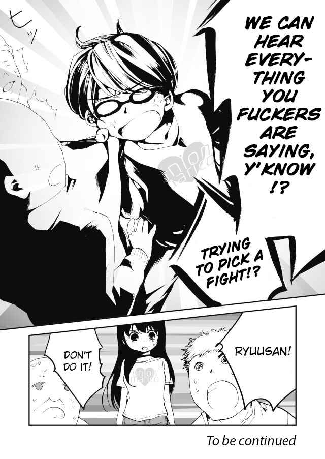 Page 9 Chapter 12 Million Doll