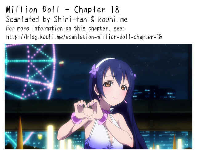 Page 11 Chapter 18 Million Doll