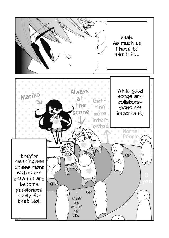 Page 2 Chapter 18 Million Doll