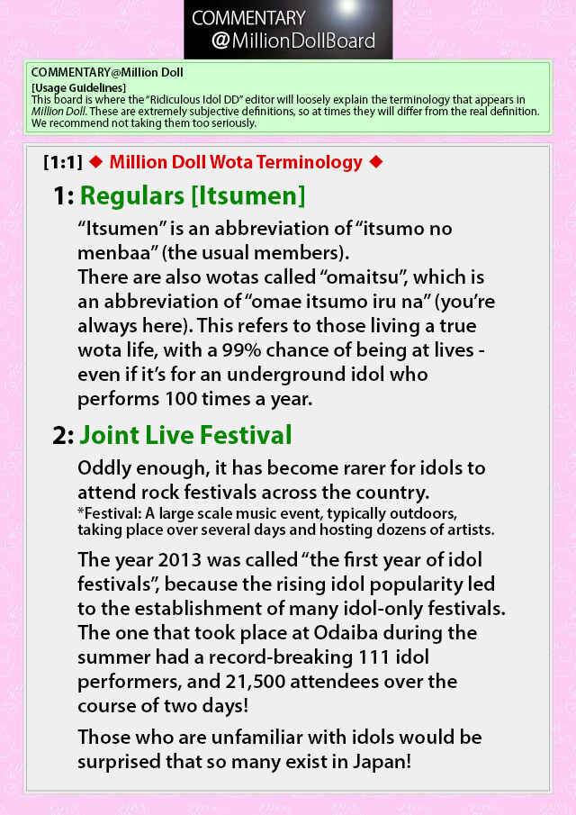 Page 24 Chapter 4 Million Doll