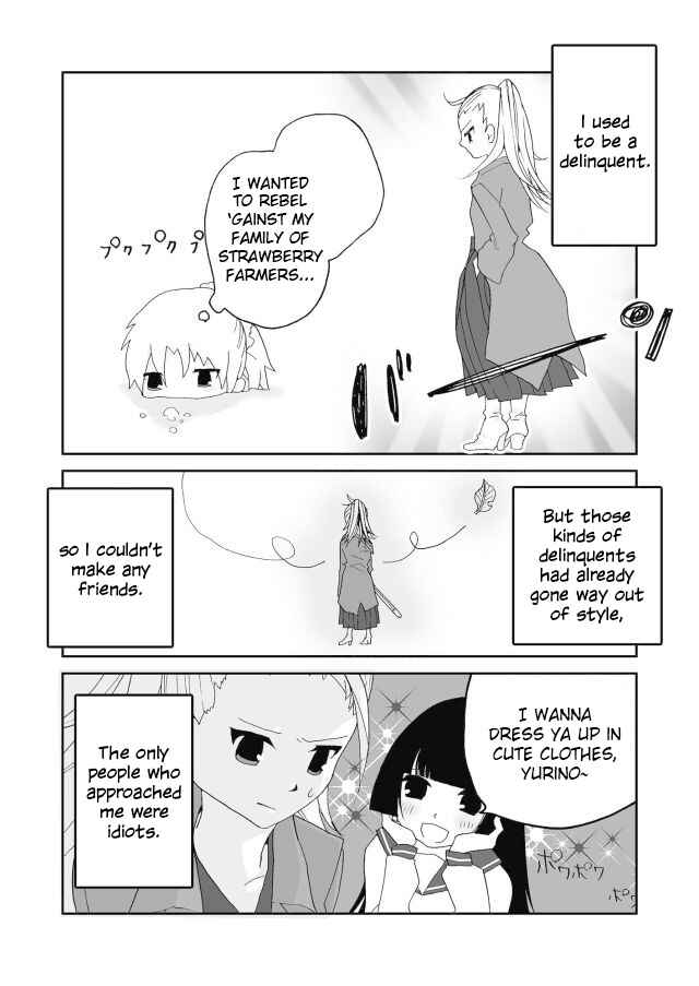 Page 4 Chapter 4 Million Doll
