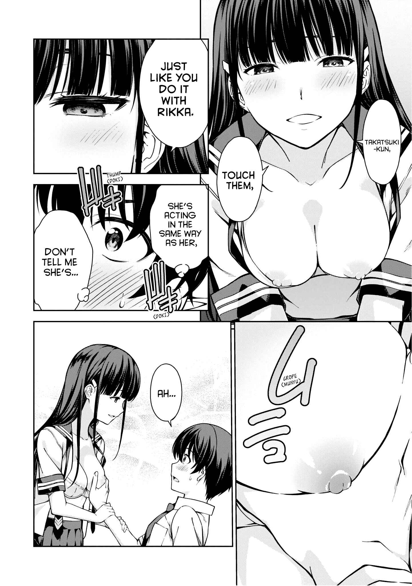 Page 10 Chapter 7 Lust Geass