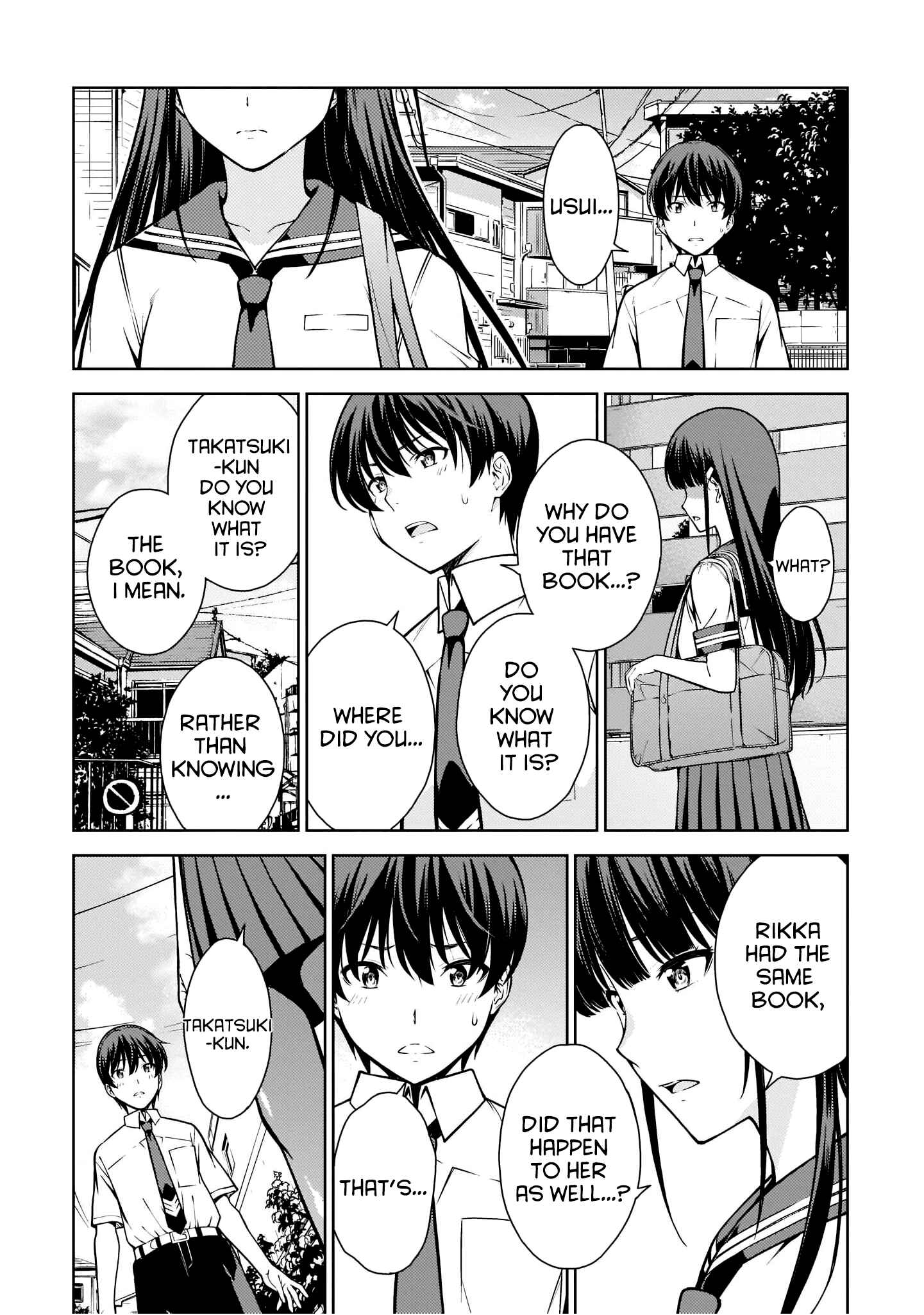Page 17 Chapter 7 Lust Geass