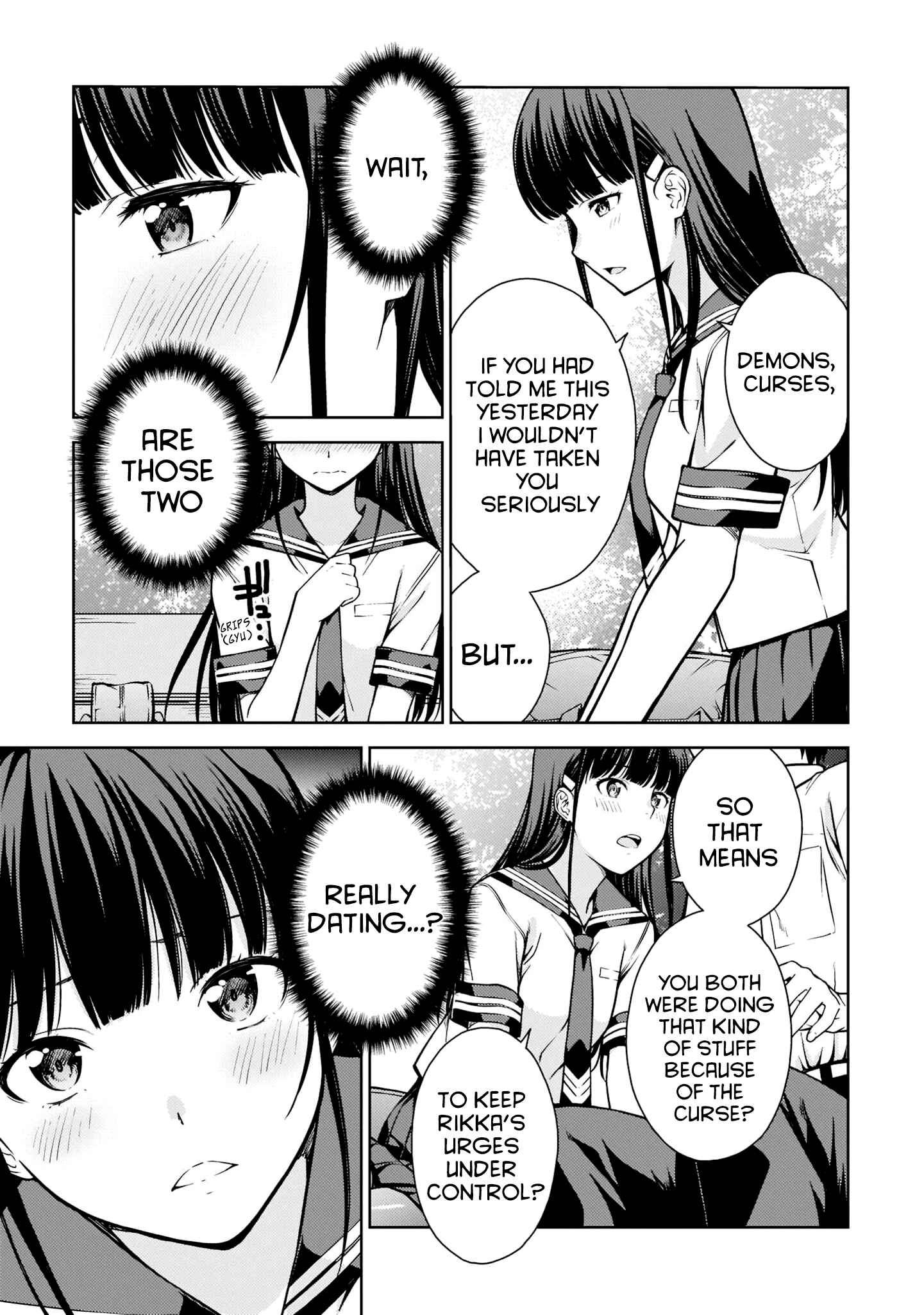 Page 19 Chapter 7 Lust Geass