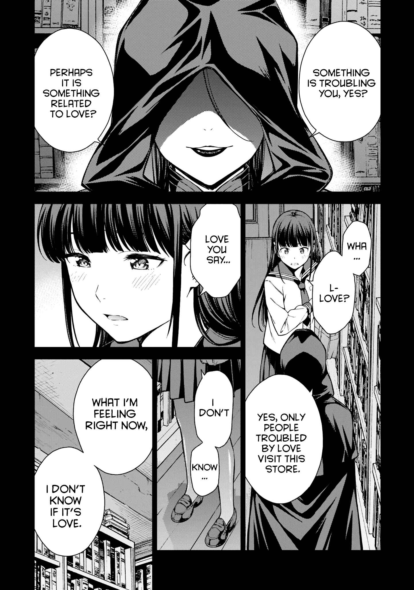 Page 4 Chapter 7 Lust Geass