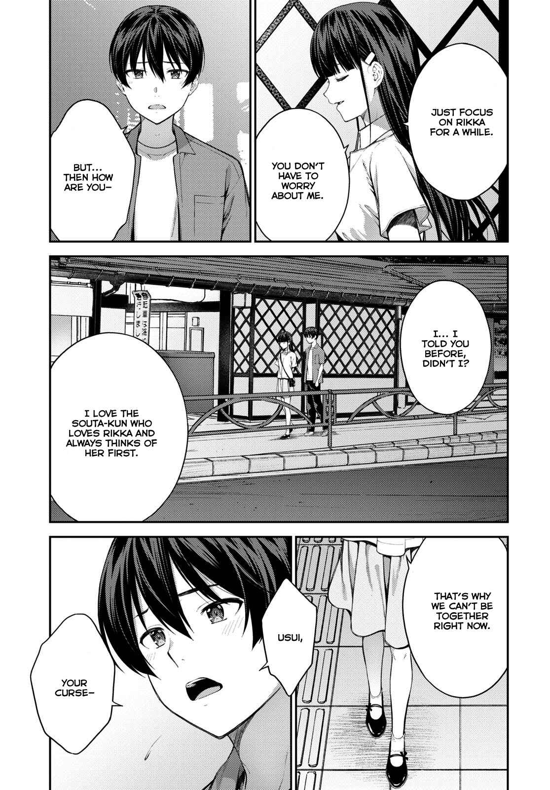 Page 13 Chapter 40 Lust Geass