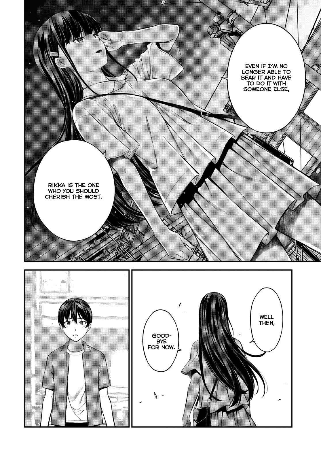 Page 14 Chapter 40 Lust Geass