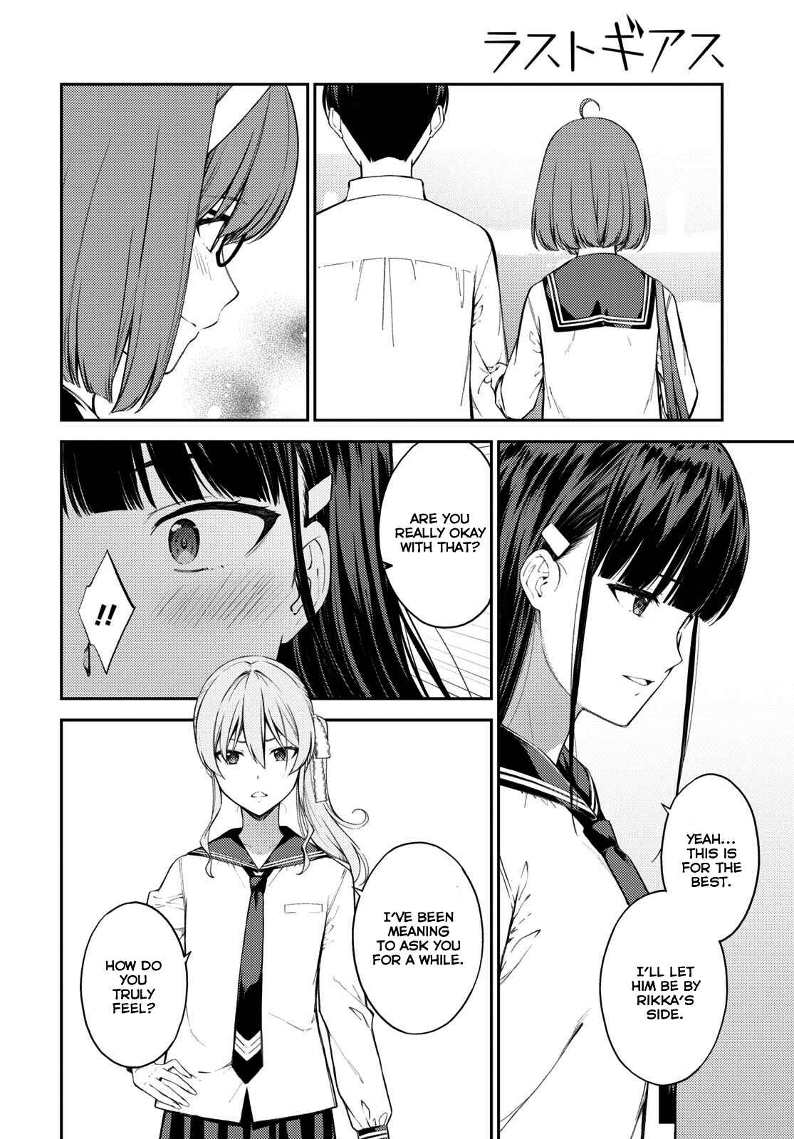 Page 20 Chapter 40 Lust Geass
