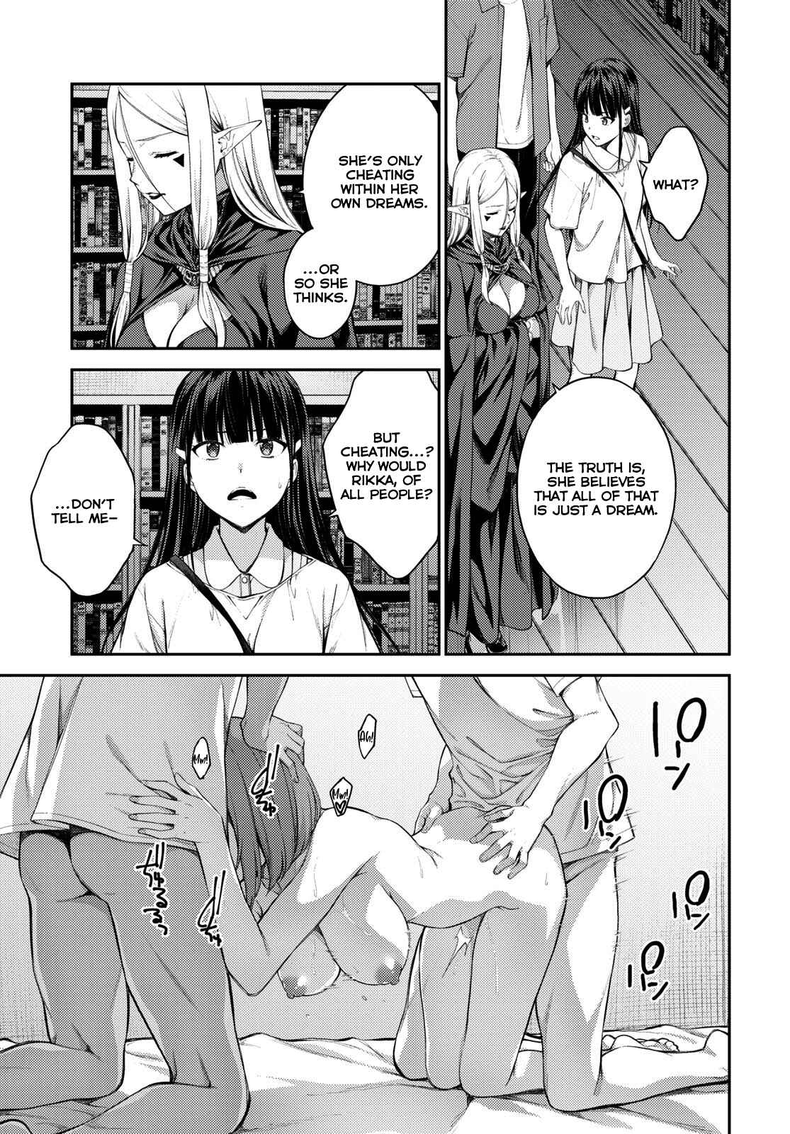 Page 5 Chapter 40 Lust Geass