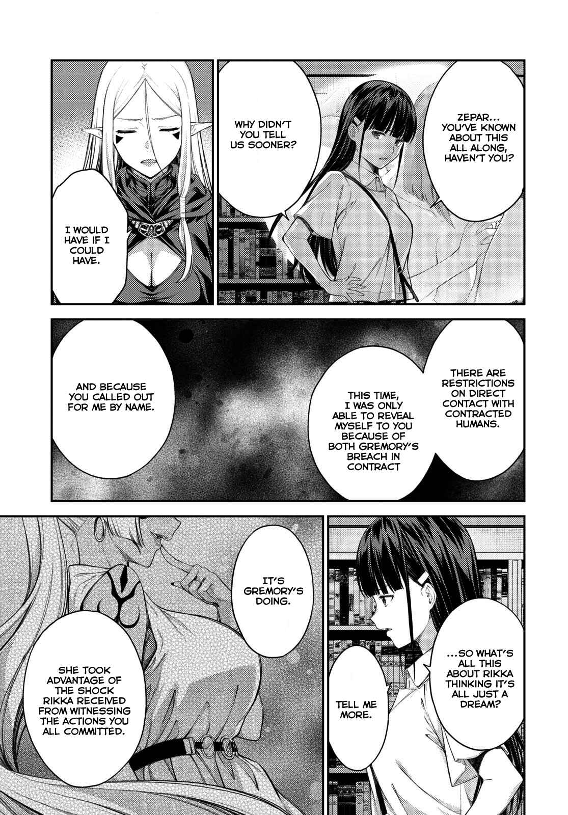 Page 7 Chapter 40 Lust Geass
