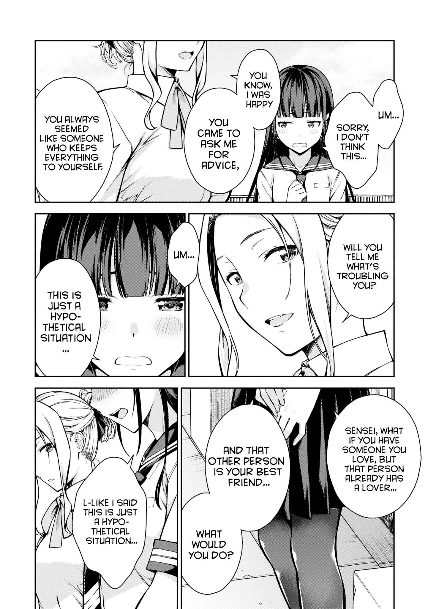 Page 14 Chapter 8 Lust Geass