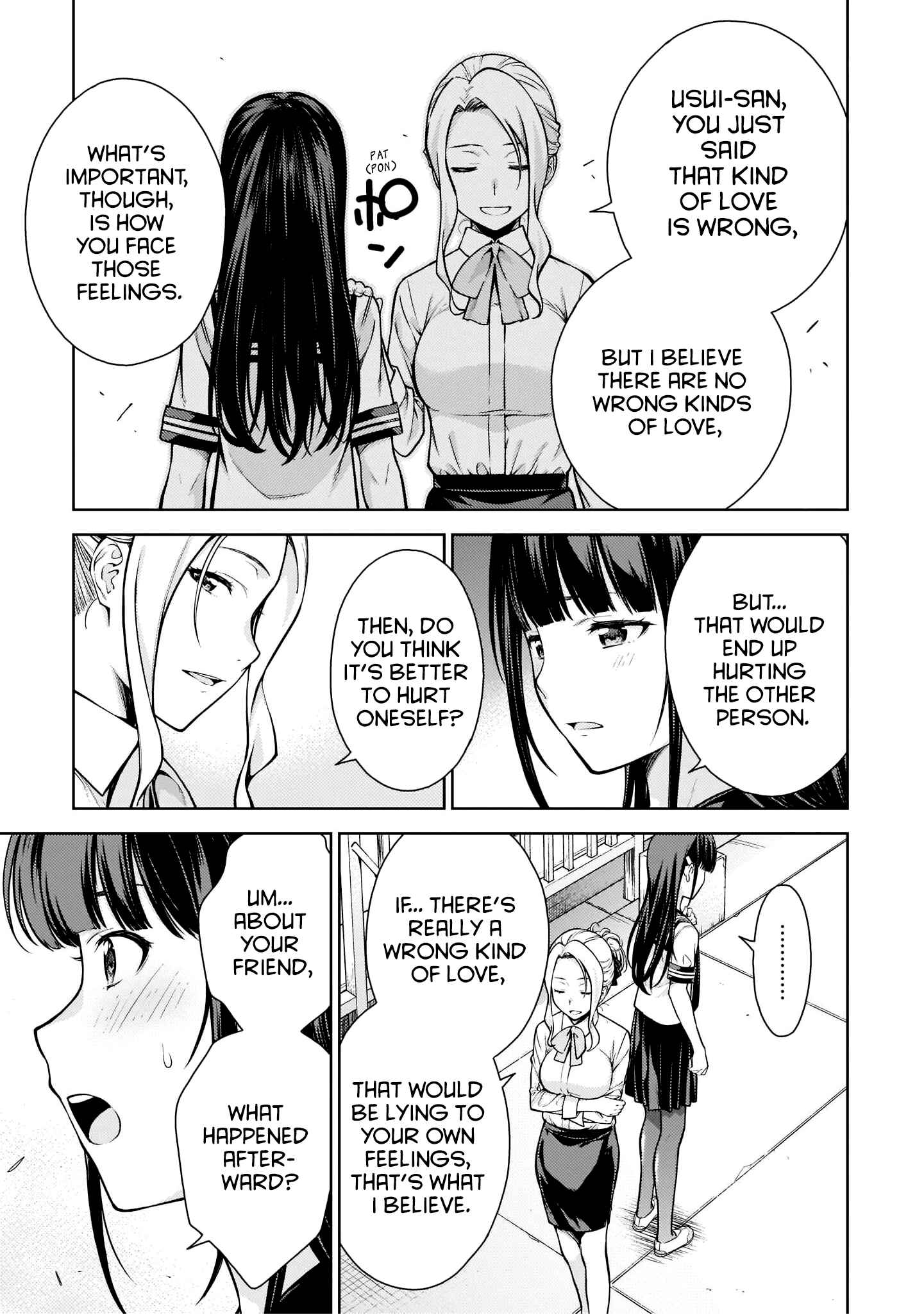 Page 17 Chapter 8 Lust Geass