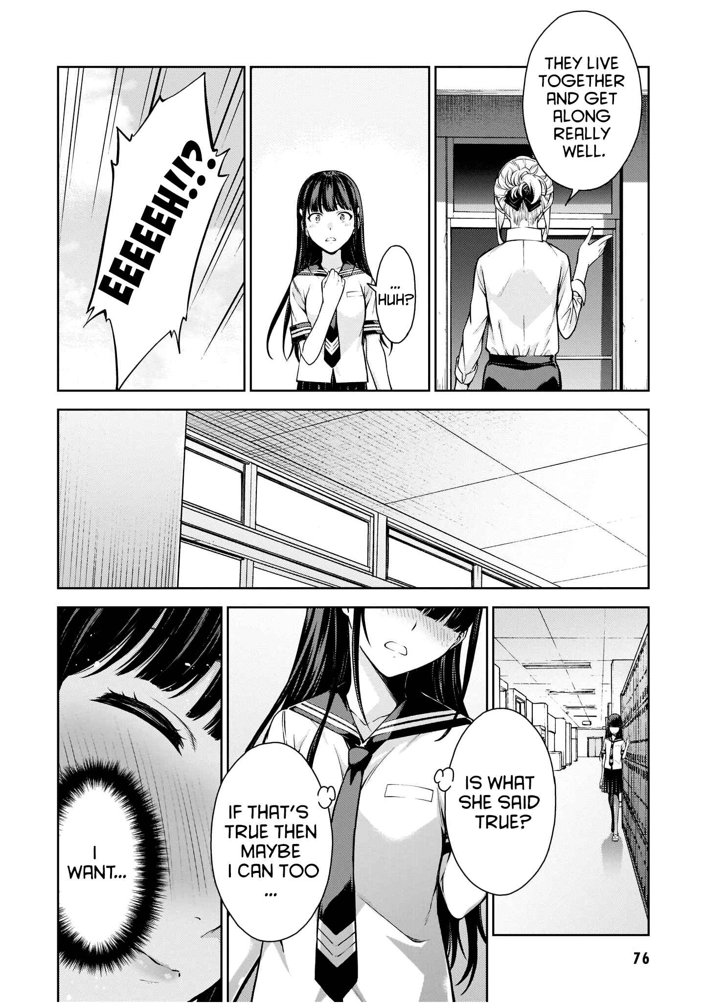 Page 18 Chapter 8 Lust Geass