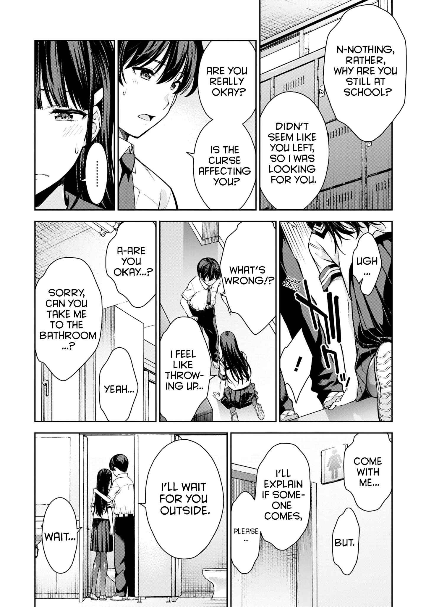 Page 20 Chapter 8 Lust Geass