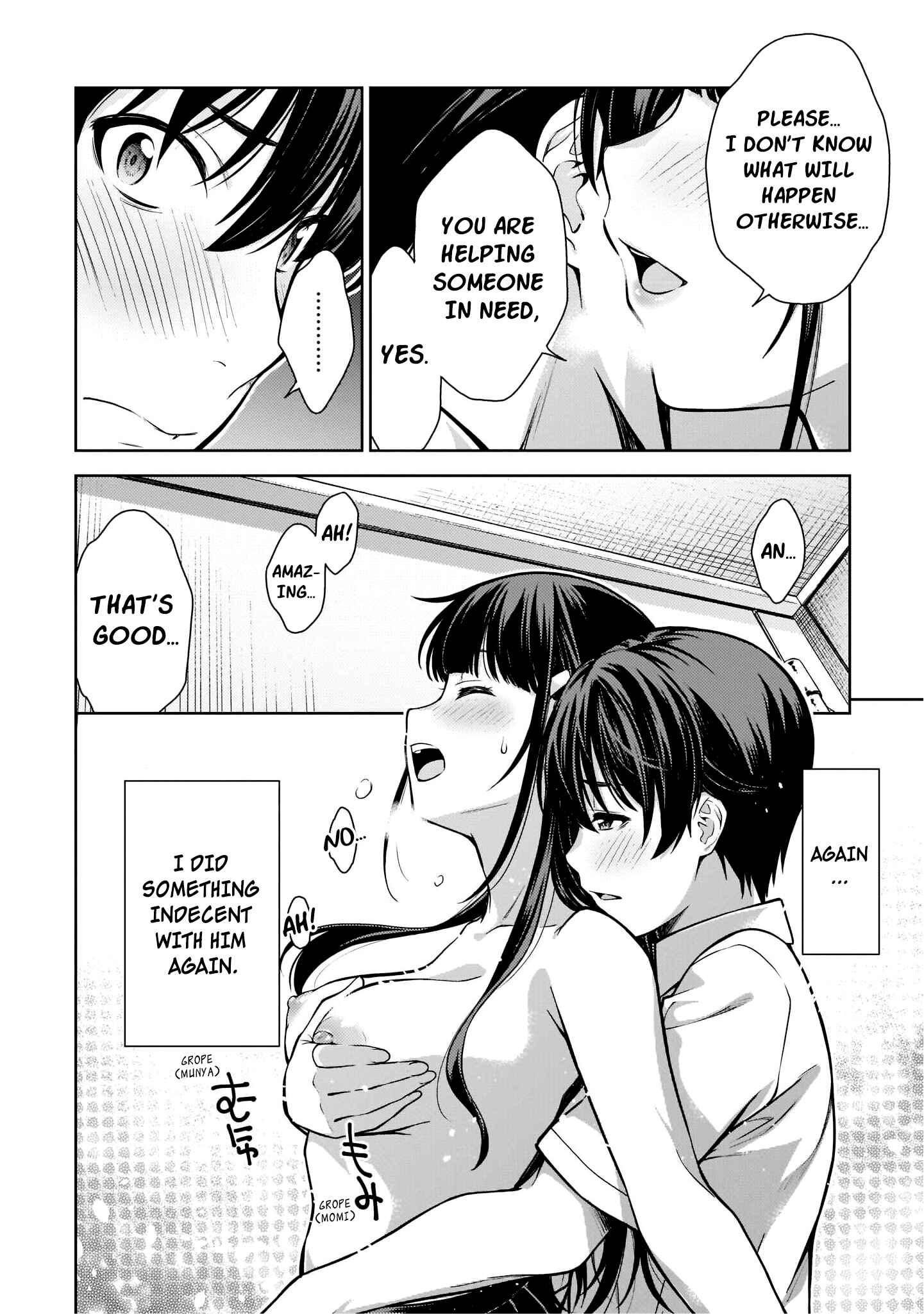Page 22 Chapter 8 Lust Geass