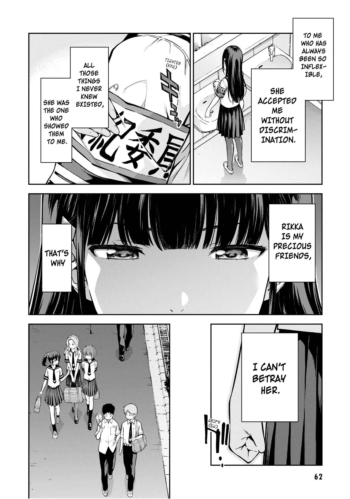 Page 4 Chapter 8 Lust Geass