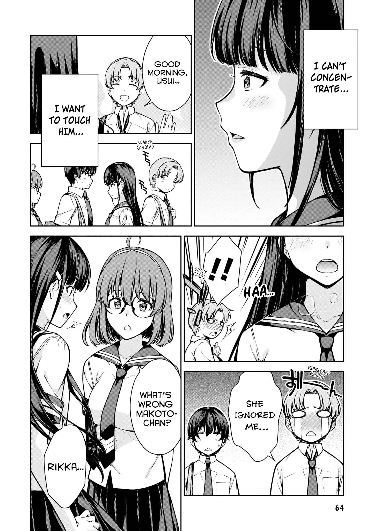 Page 6 Chapter 8 Lust Geass