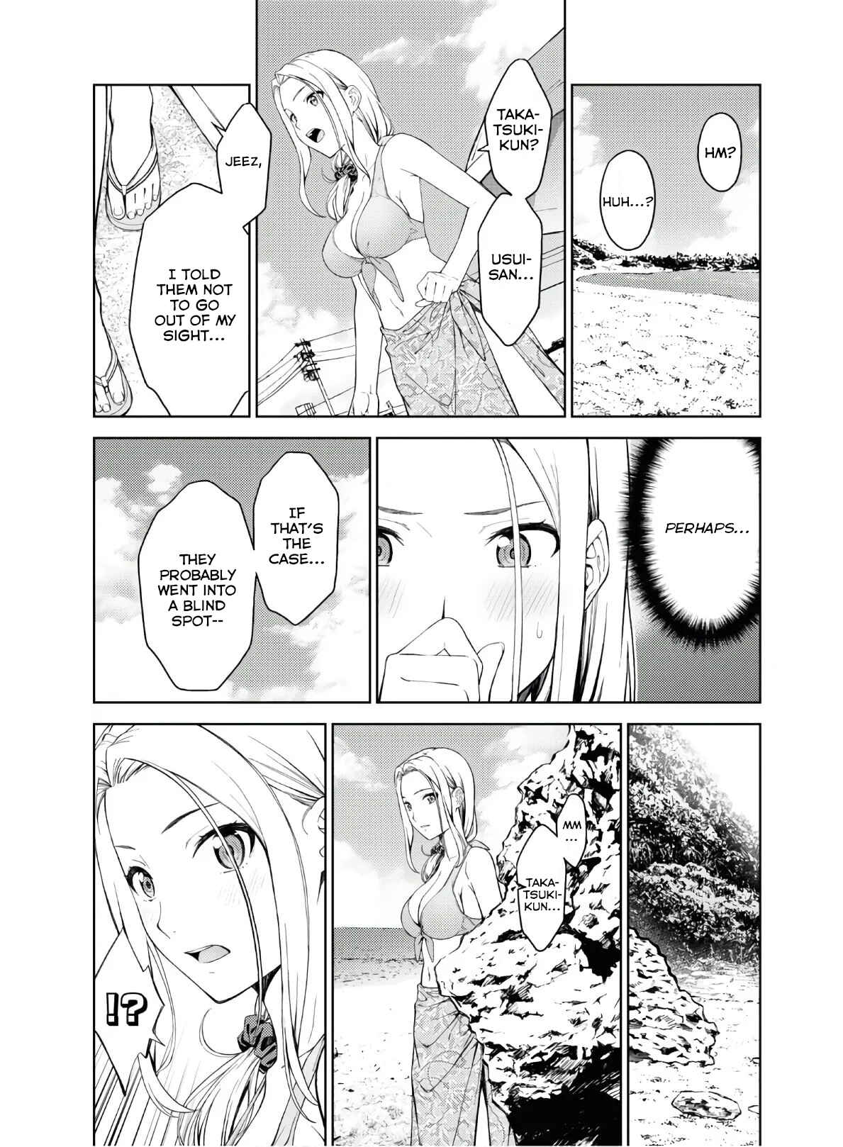 Page 14 Chapter 23 Lust Geass