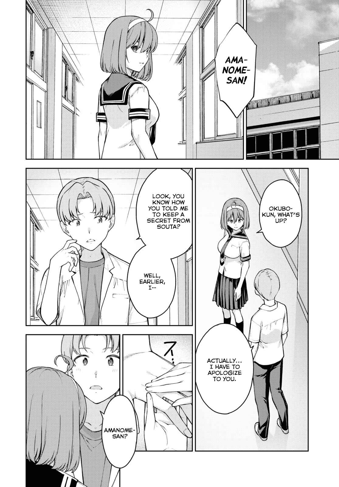 Page 12 Chapter 36 Lust Geass