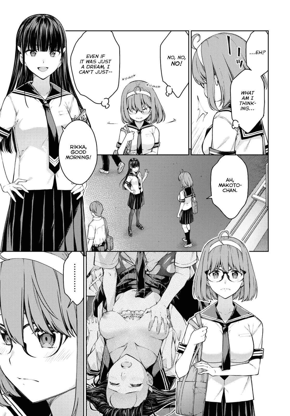 Page 3 Chapter 36 Lust Geass