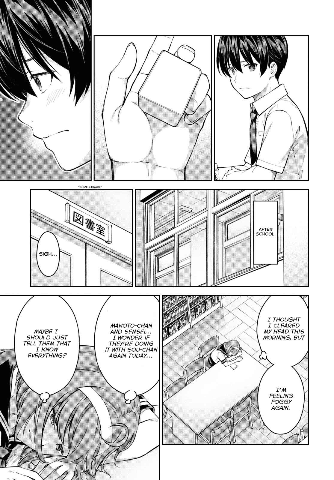 Page 9 Chapter 36 Lust Geass