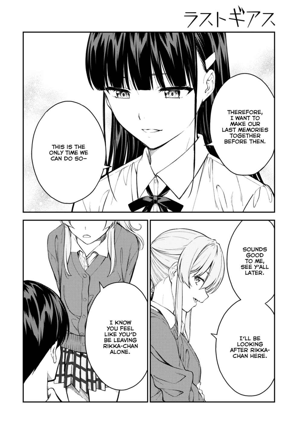 Page 26 Chapter 45 Lust Geass
