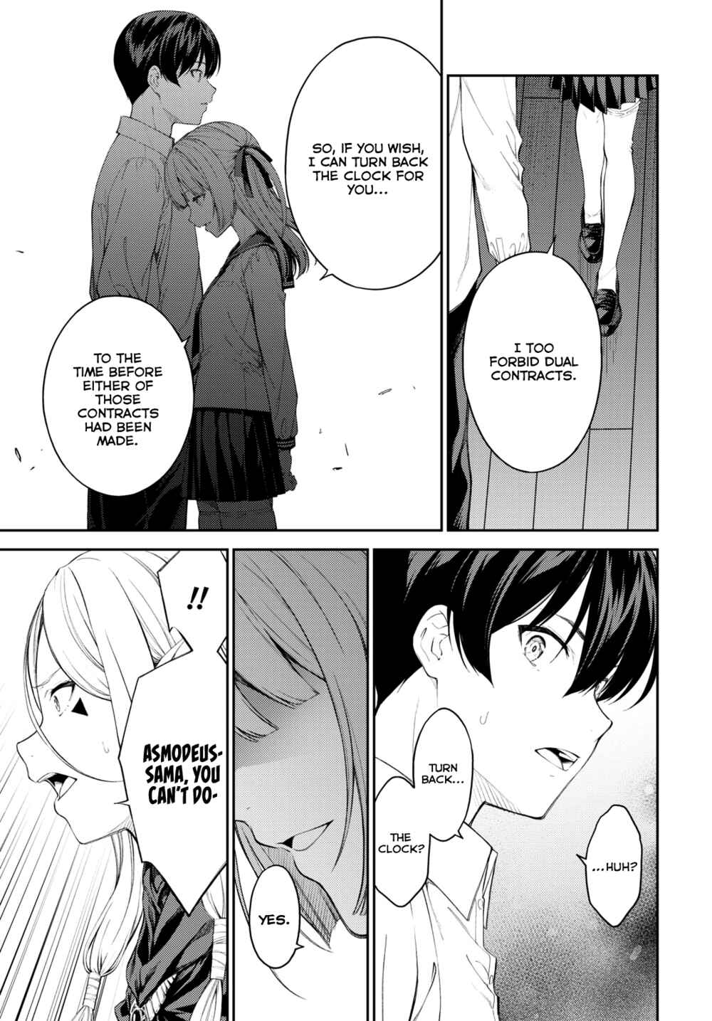 Page 5 Chapter 45 Lust Geass