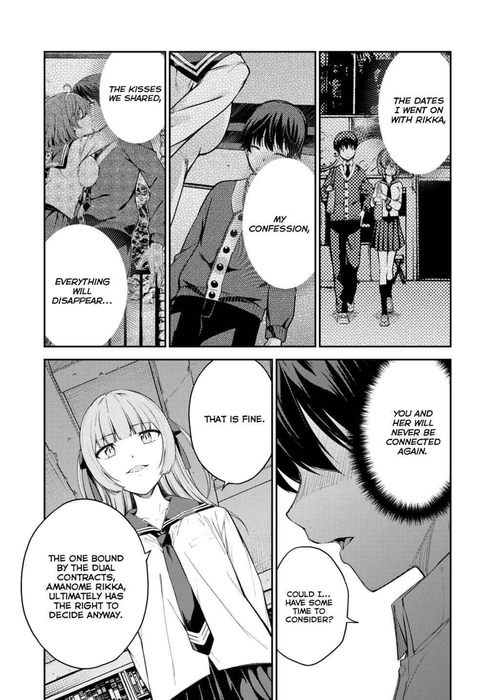 Page 9 Chapter 45 Lust Geass
