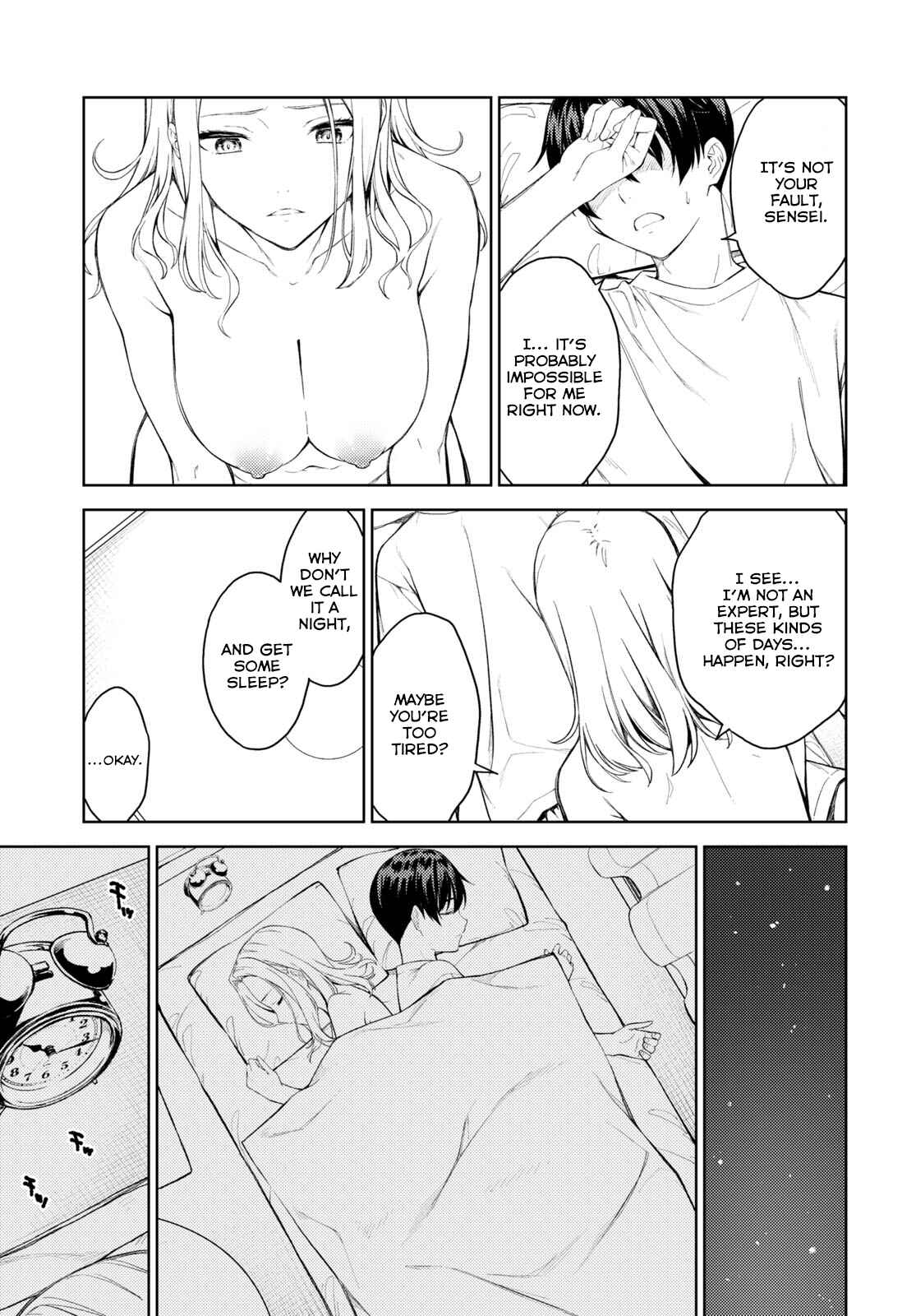 Page 7 Chapter 38 Lust Geass