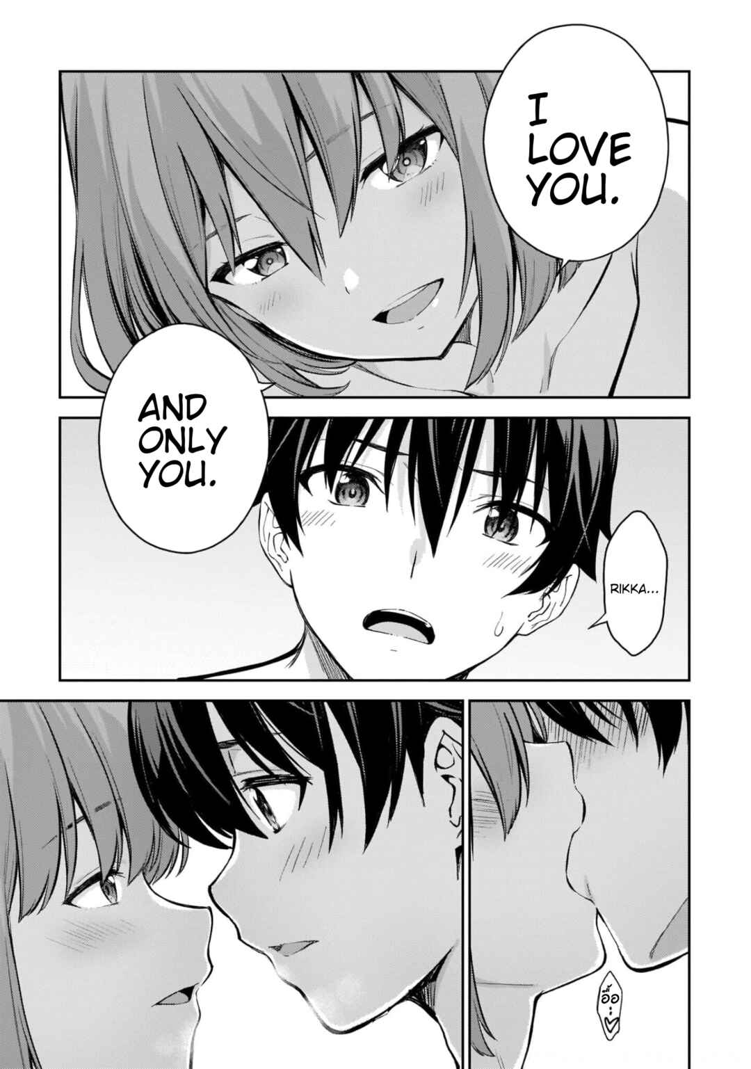 Page 16 Chapter 49.5 Lust Geass