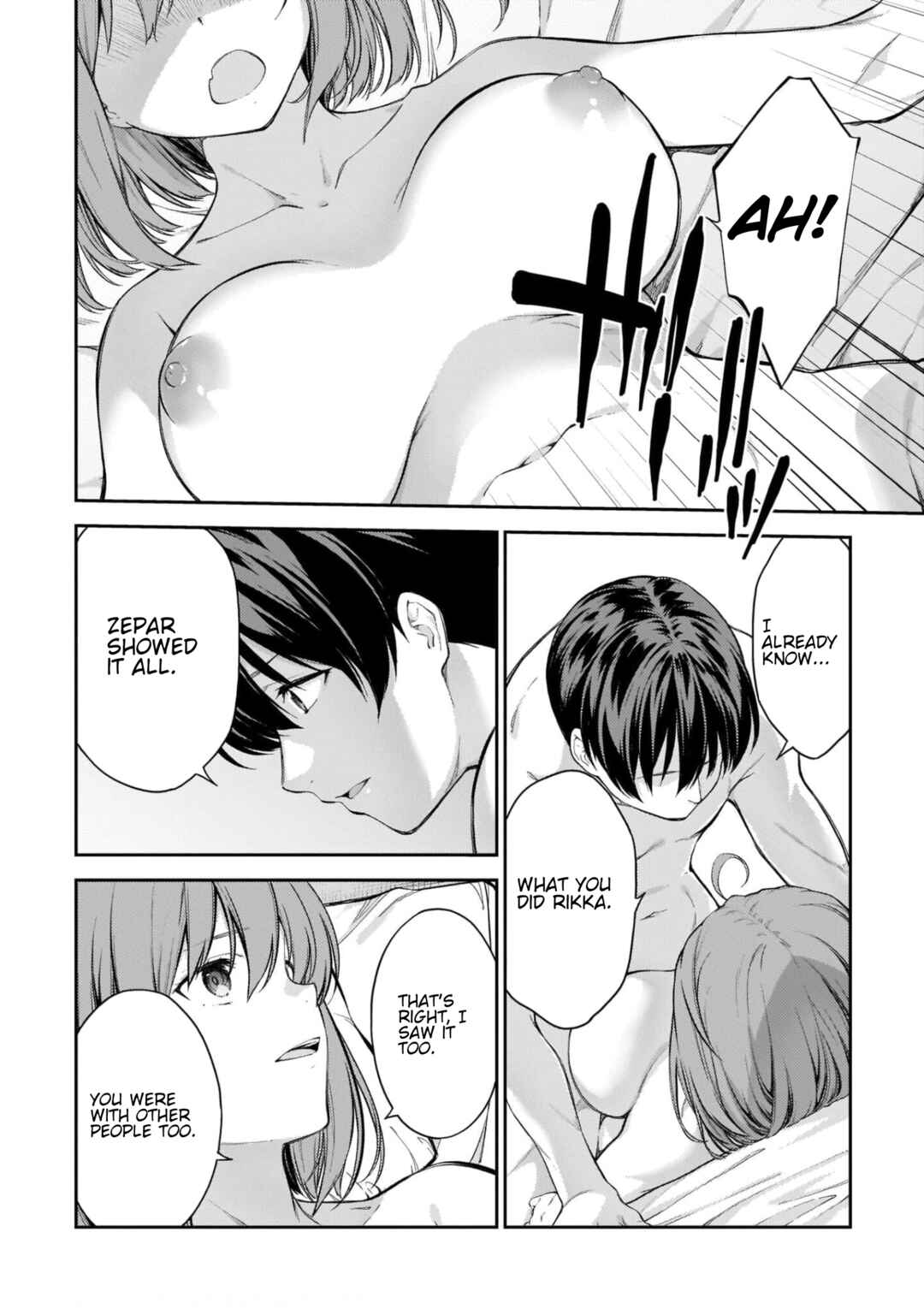 Page 3 Chapter 49.5 Lust Geass