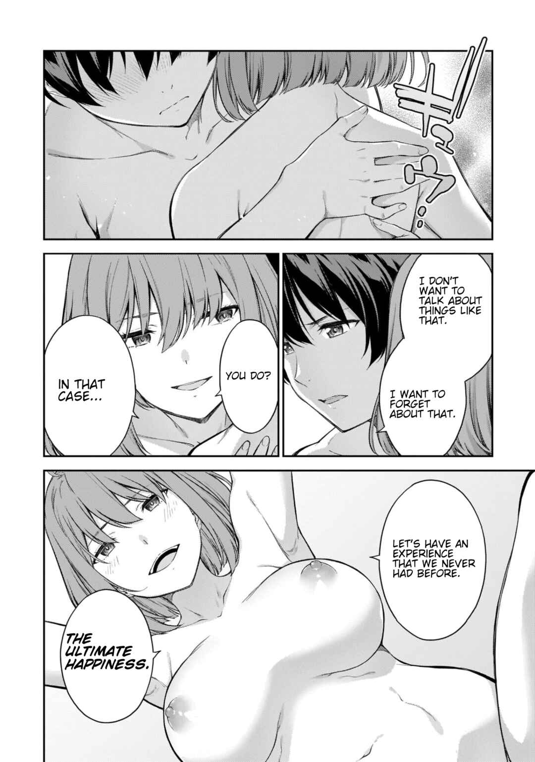 Page 5 Chapter 49.5 Lust Geass