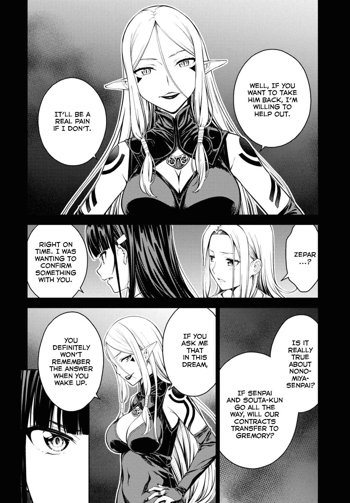 Page 20 Chapter 31 Lust Geass
