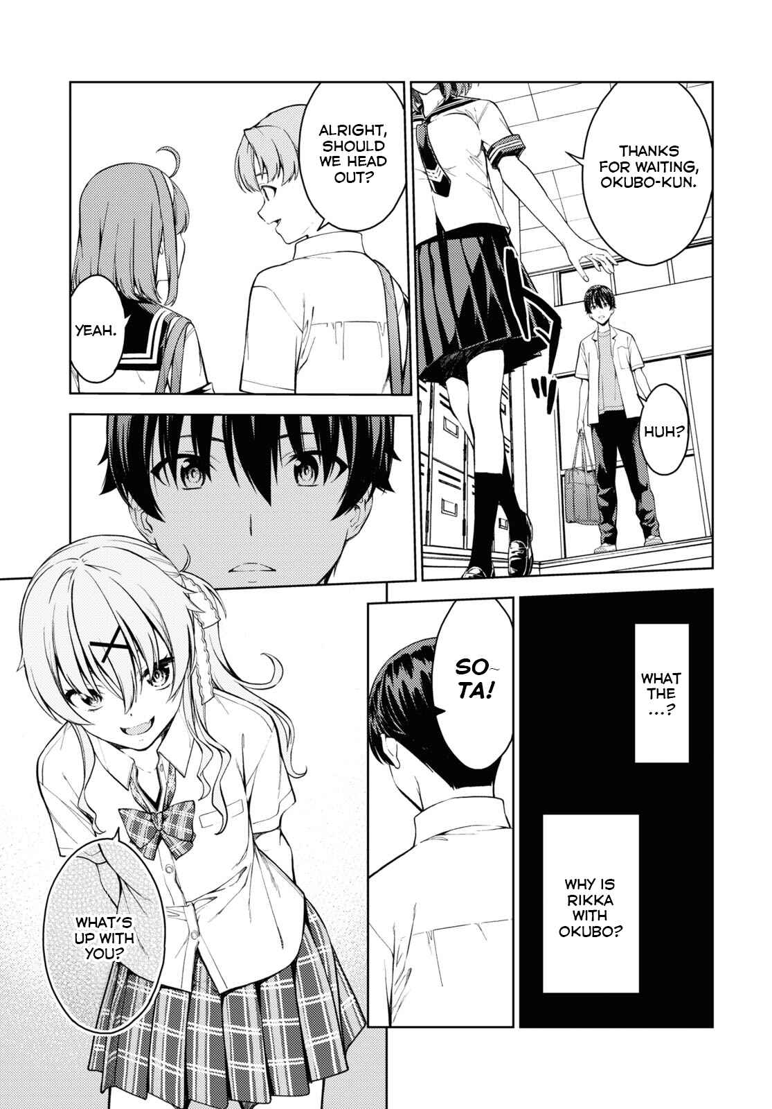 Page 9 Chapter 31 Lust Geass