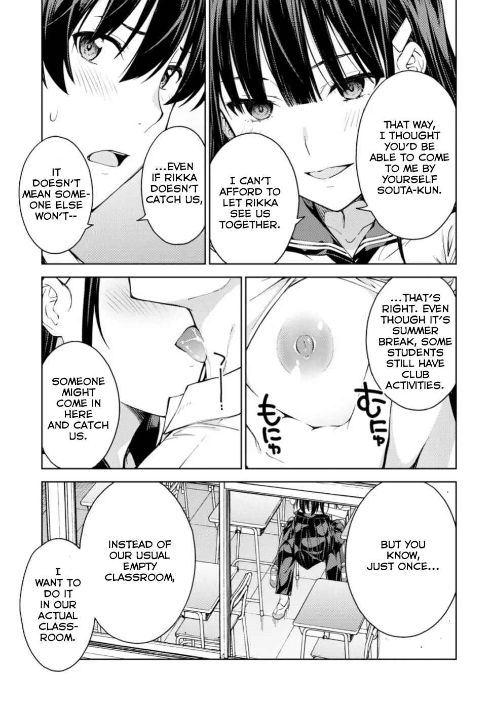 Page 11 Chapter 19 Lust Geass