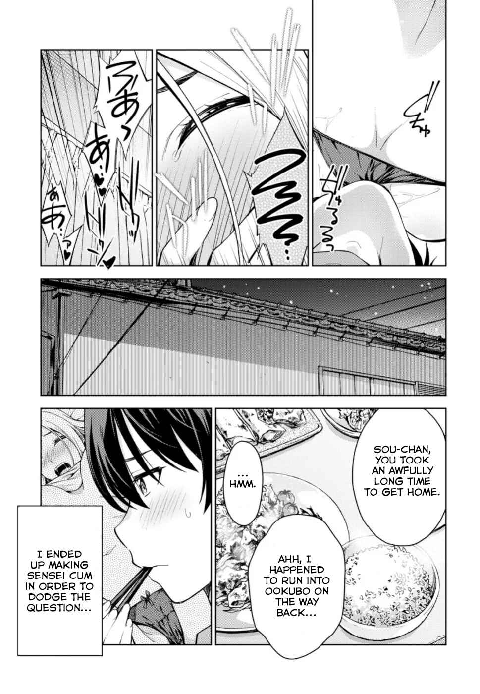 Page 17 Chapter 19 Lust Geass