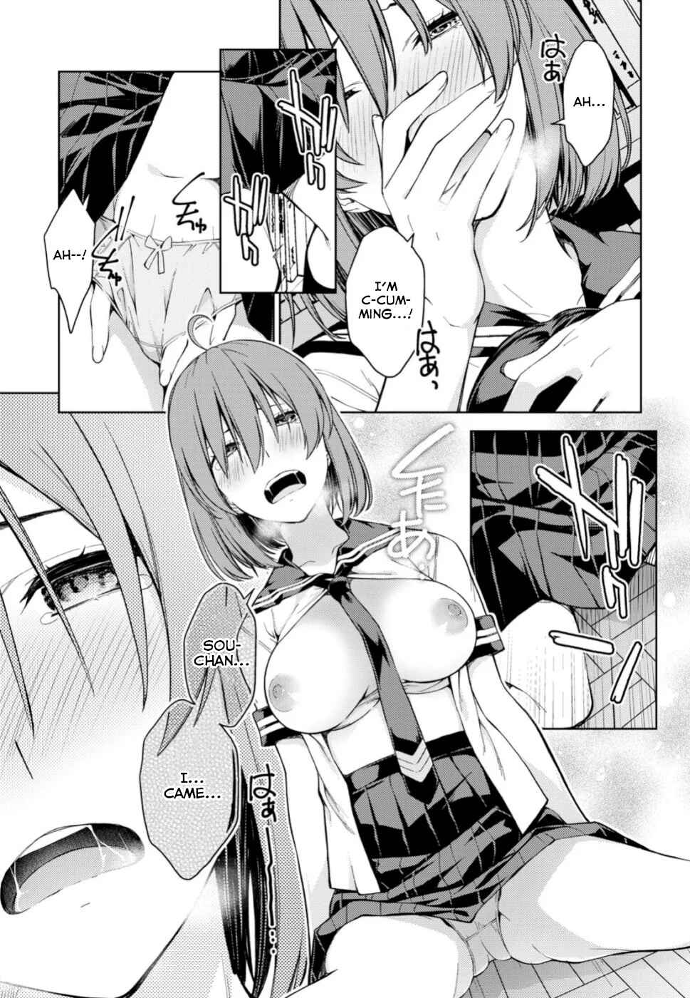 Page 5 Chapter 19 Lust Geass