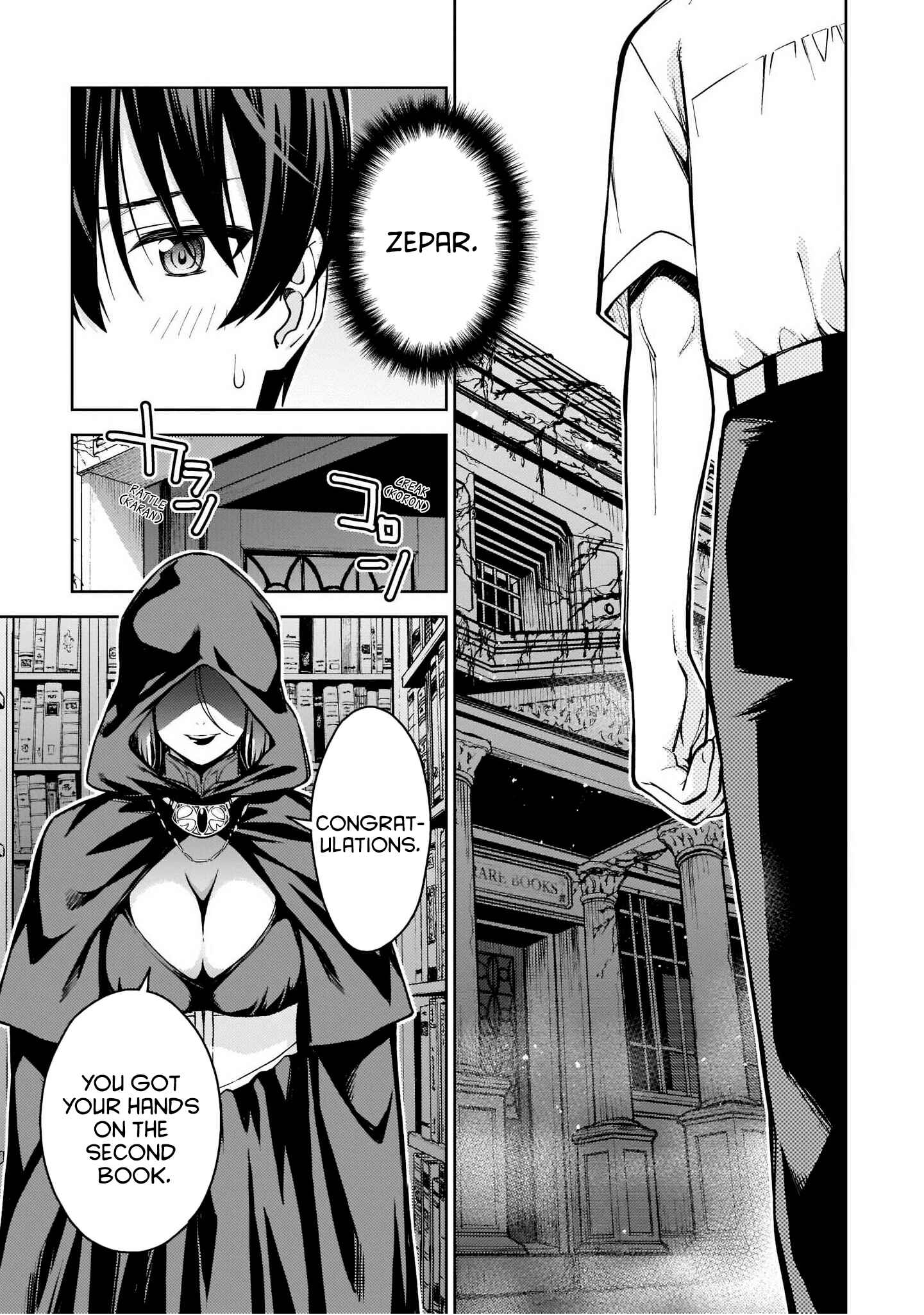 Page 11 Chapter 11 Lust Geass