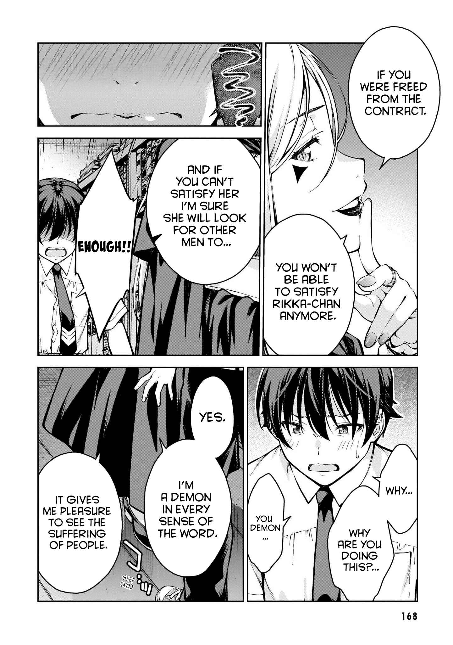 Page 16 Chapter 11 Lust Geass