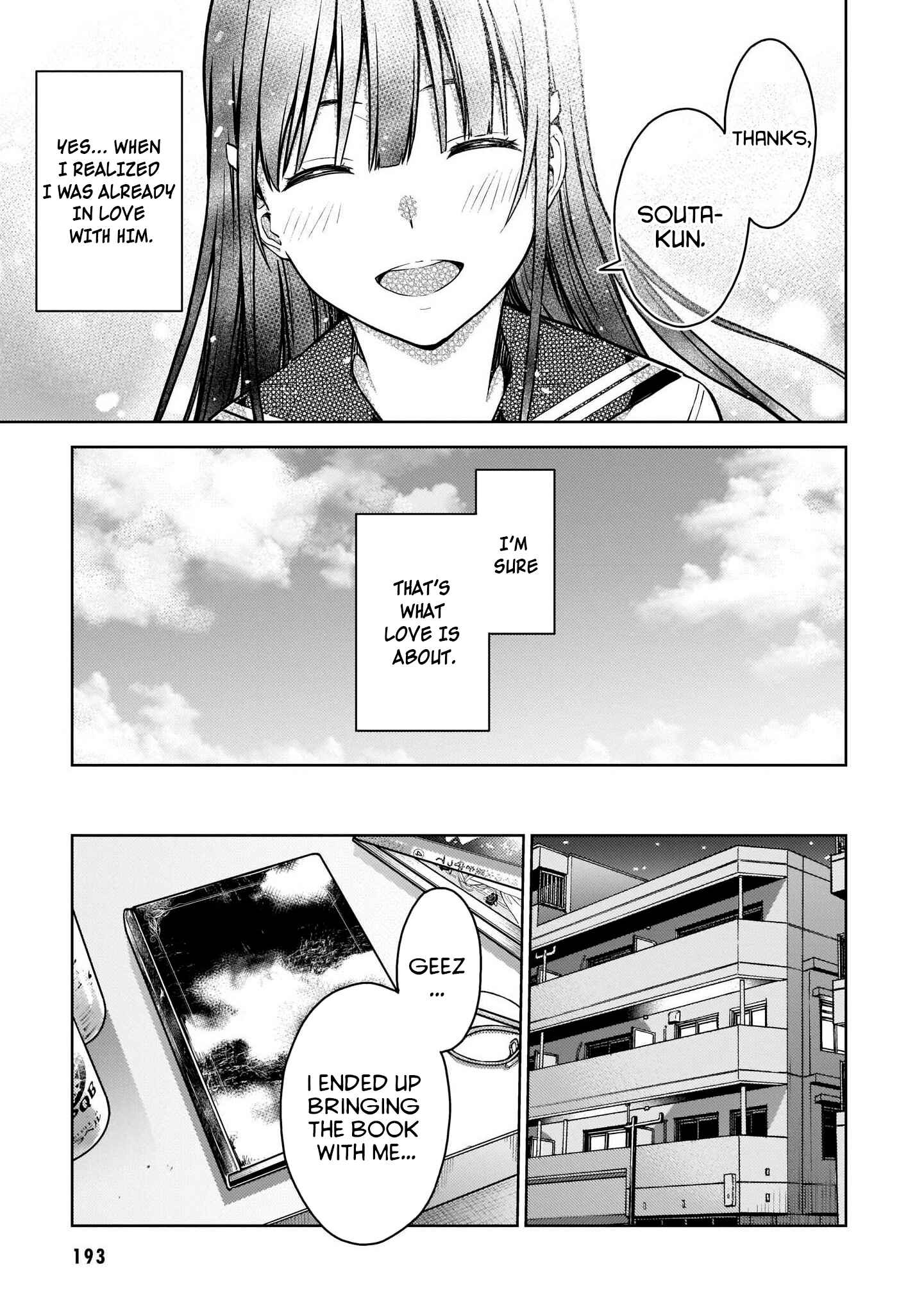 Page 40 Chapter 11 Lust Geass