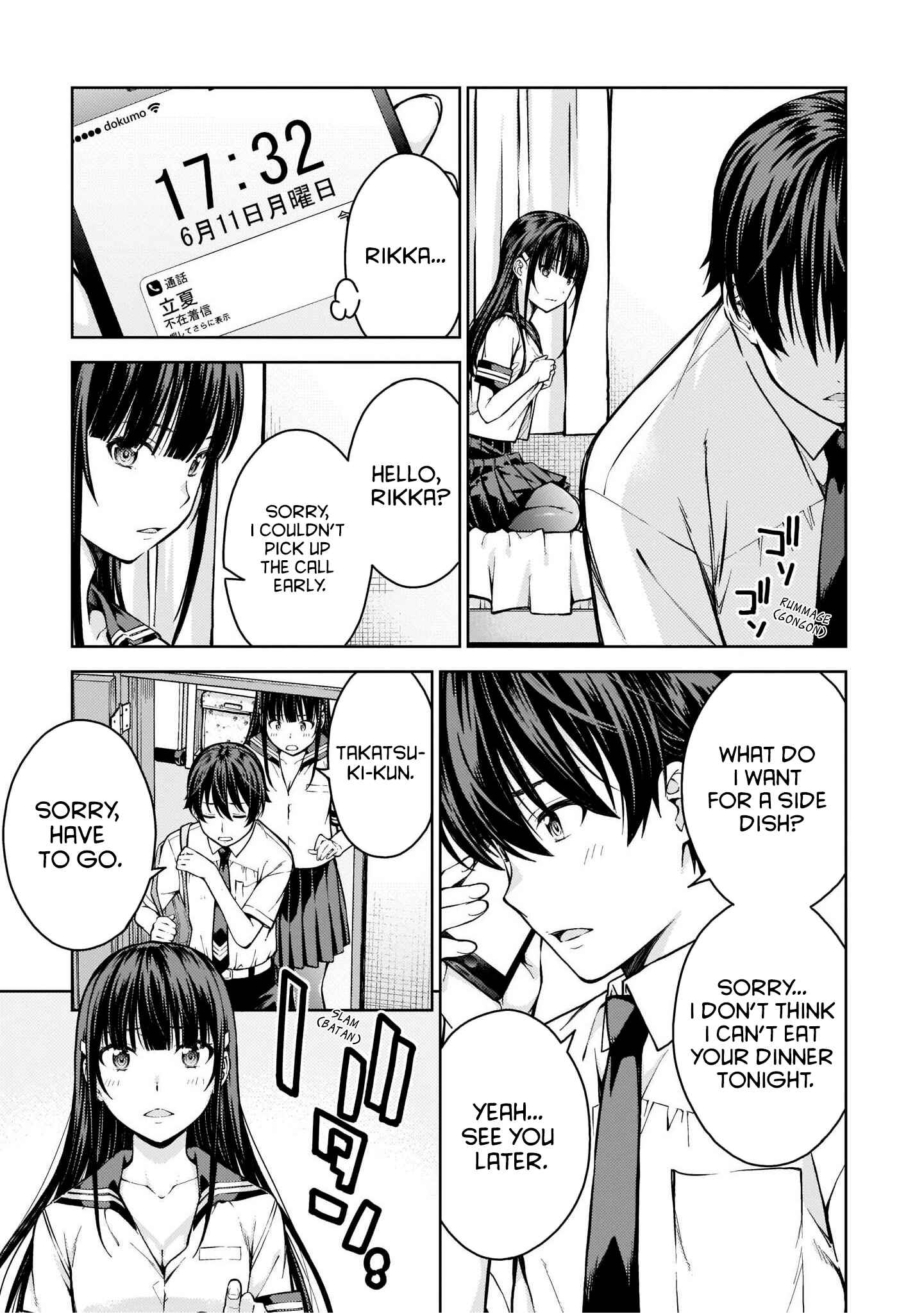 Page 7 Chapter 11 Lust Geass