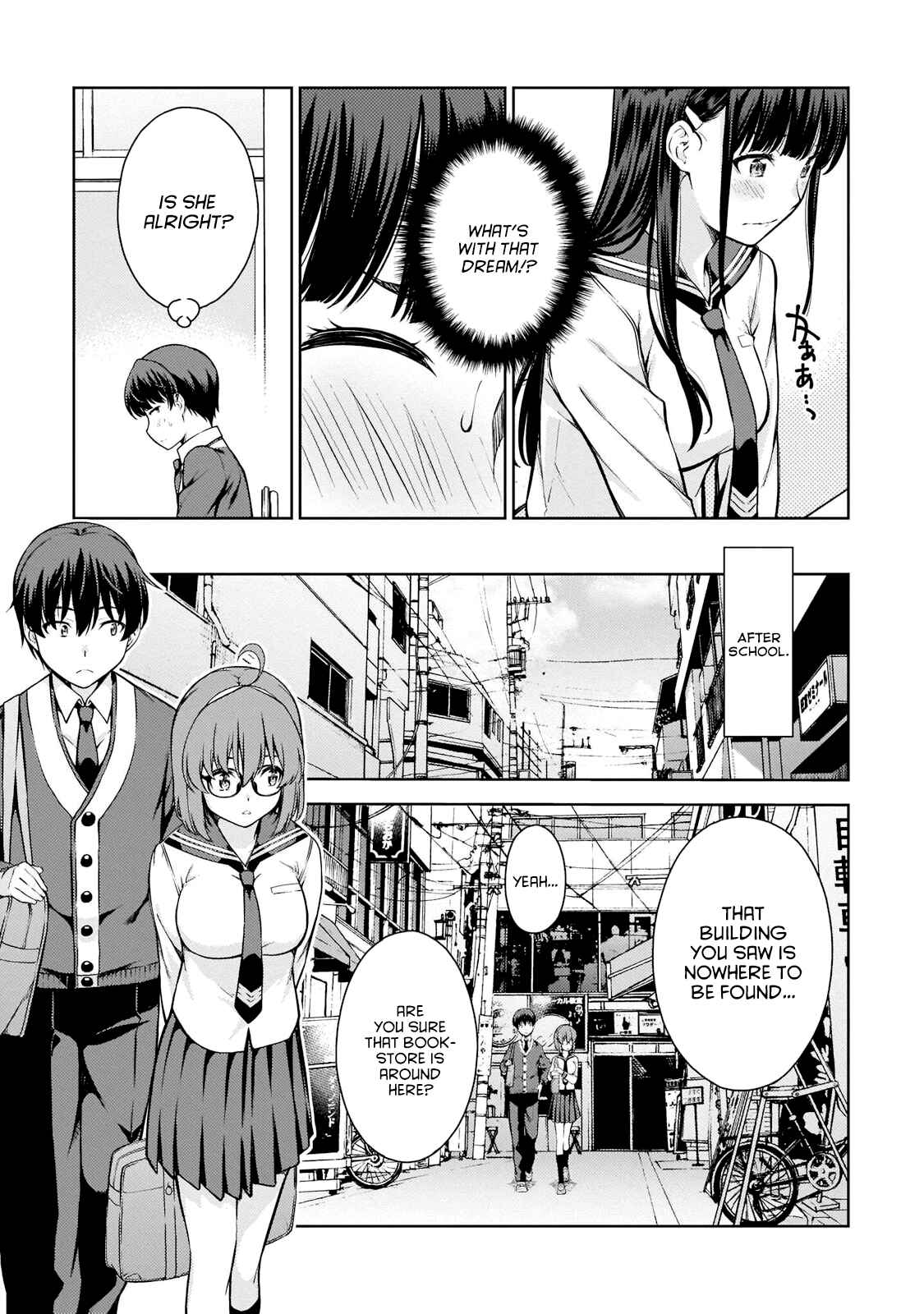 Page 19 Chapter 4 Lust Geass