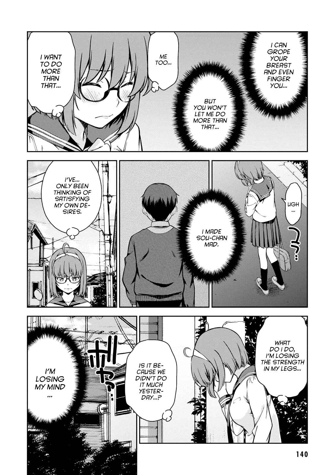 Page 32 Chapter 4 Lust Geass
