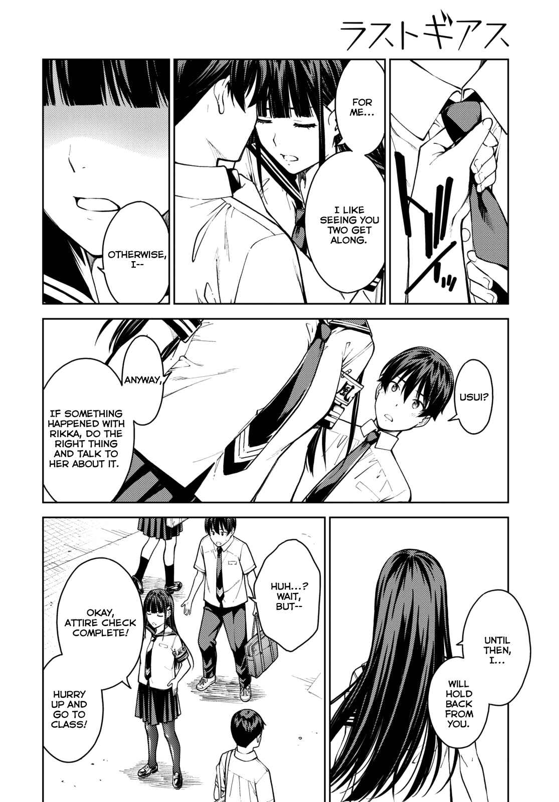Page 10 Chapter 37 Lust Geass